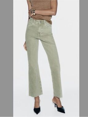 NWT Zara Olive Mini Flare High Rise Flare Leg Ankle Stretch Jean size 4